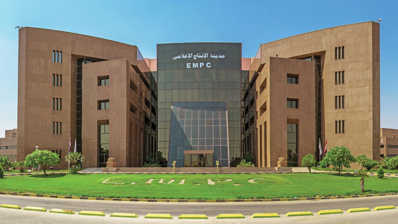 48% زيادة فى صافي أرباح مدينة الإنتاج الإعلامي خلال الربع الثاني من العام المالي 2026